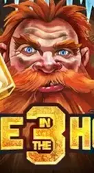 Fire in The Hole 3